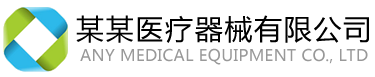 欣巨装饰工程有限公司
